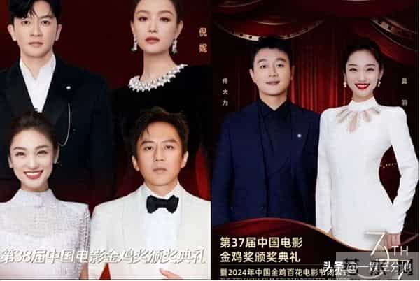 赢过惠英红,获奖感言忘词,她捂脸假哭没人买账,台下众星绷不住