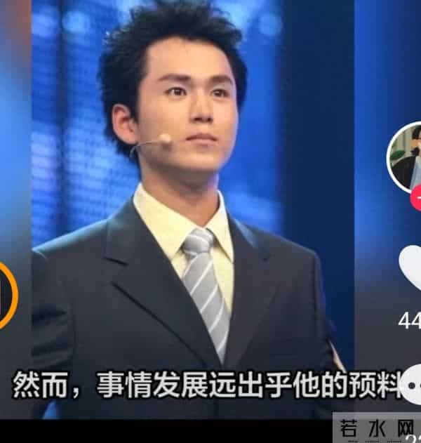 渐冻症编剧的最后一搏录音曝光90岁外婆为何哭着问“咱们犯了法”