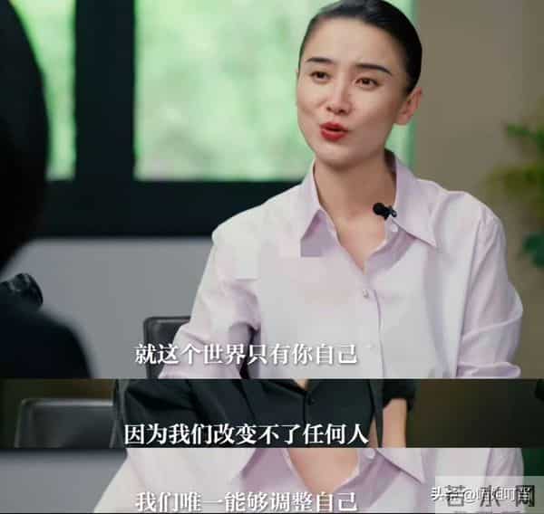 金鸡奖这一夜，人情世故，江湖地位，在宋佳身上体现得淋漓尽致