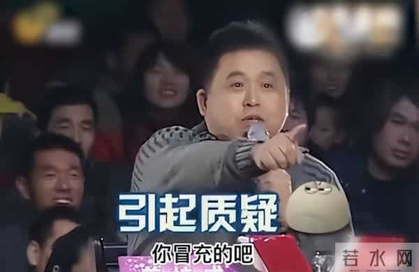 风水轮流转,接连传来喜讯的大衣哥,让前儿媳陈亚男悔得肠子都青了