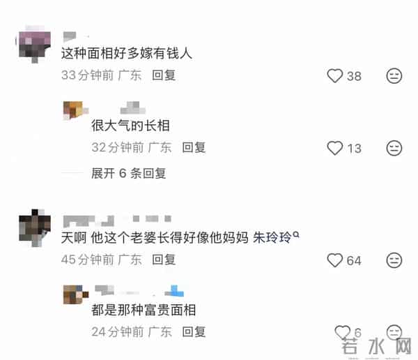 霍启仁夫妇丽江雪山大婚！女方穿礼服神似朱玲玲，豪门婚礼好低调