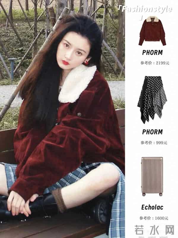 宋祖儿穿红色真的超级好看呀!好港好靓!