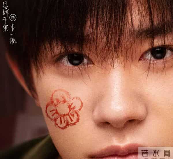 24岁摘金鸡影帝！易烊千玺的封神之路,藏着3个硬核真相