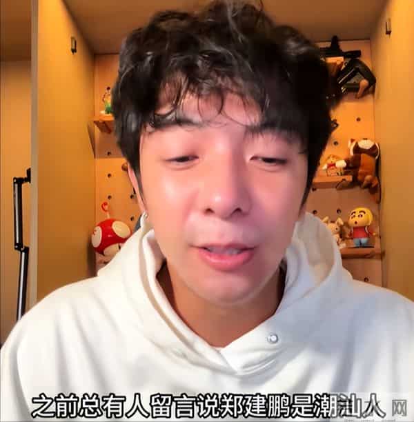 爱妻者风生水起! 潮汕男网红心疼老婆选择结扎, 亿万家产俩女儿继承