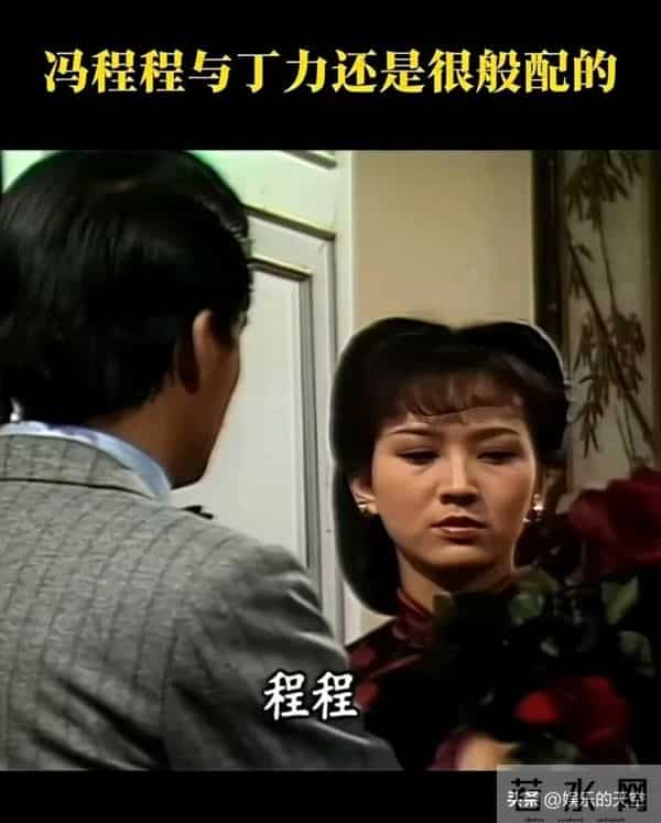 吕良伟和赵雅芝同框，吕良伟更显年轻，和赵雅芝不像一辈人