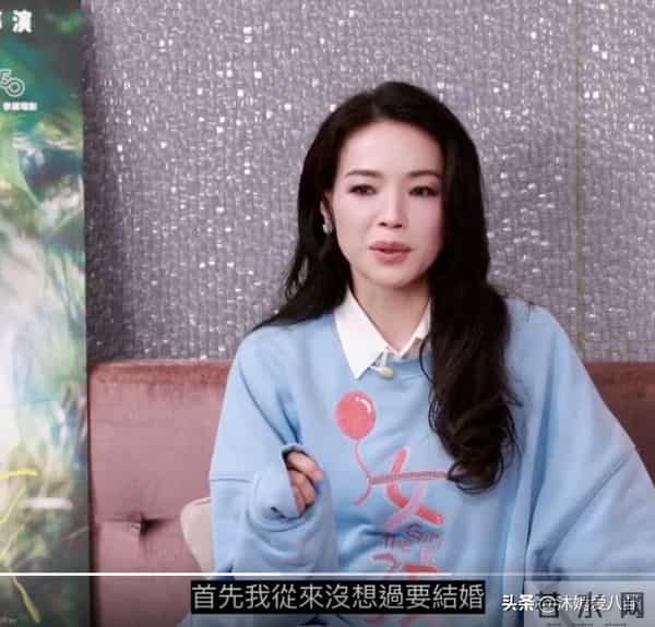 舒淇自曝 9 年备孕心酸 非丁克是求而不得,冯德伦胡子花白不离不弃