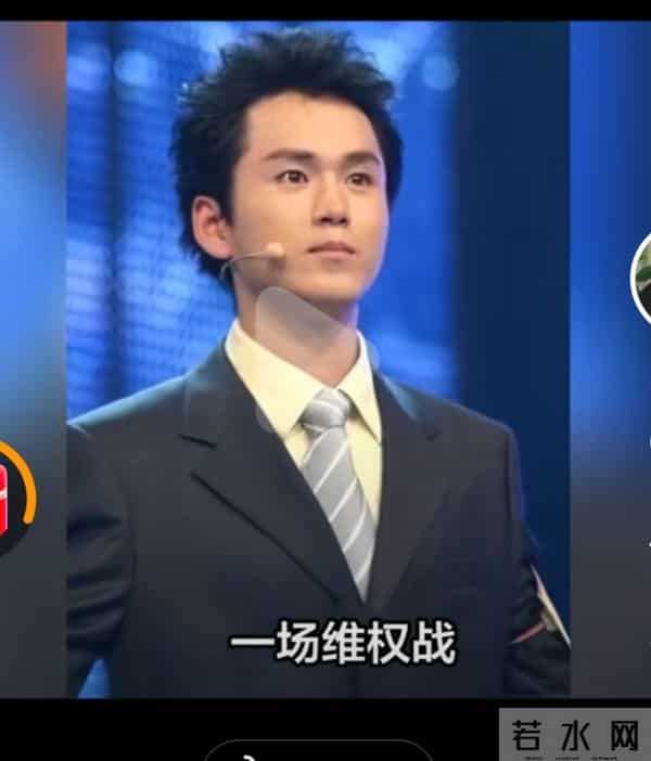 渐冻症编剧的最后一搏录音曝光90岁外婆为何哭着问“咱们犯了法”