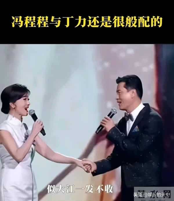 吕良伟和赵雅芝同框，吕良伟更显年轻，和赵雅芝不像一辈人