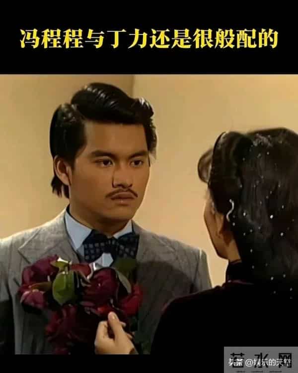 吕良伟和赵雅芝同框，吕良伟更显年轻，和赵雅芝不像一辈人