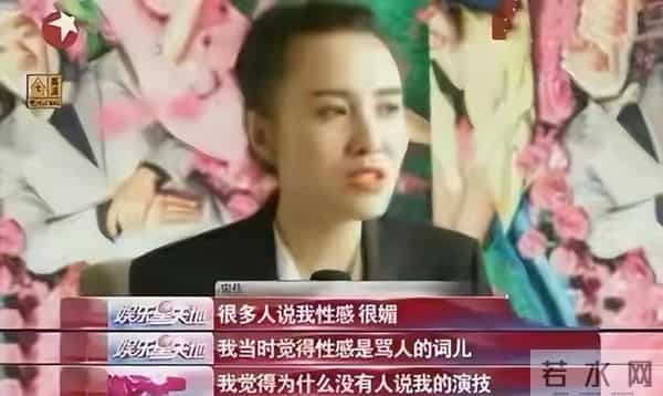 与名导同居多年绯闻缠身的宋佳，45岁再破天花板