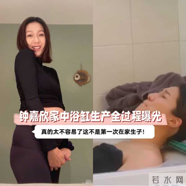 钟嘉欣近年气质大变,传婚变闹上法庭,本人辟谣依旧疑点重重!