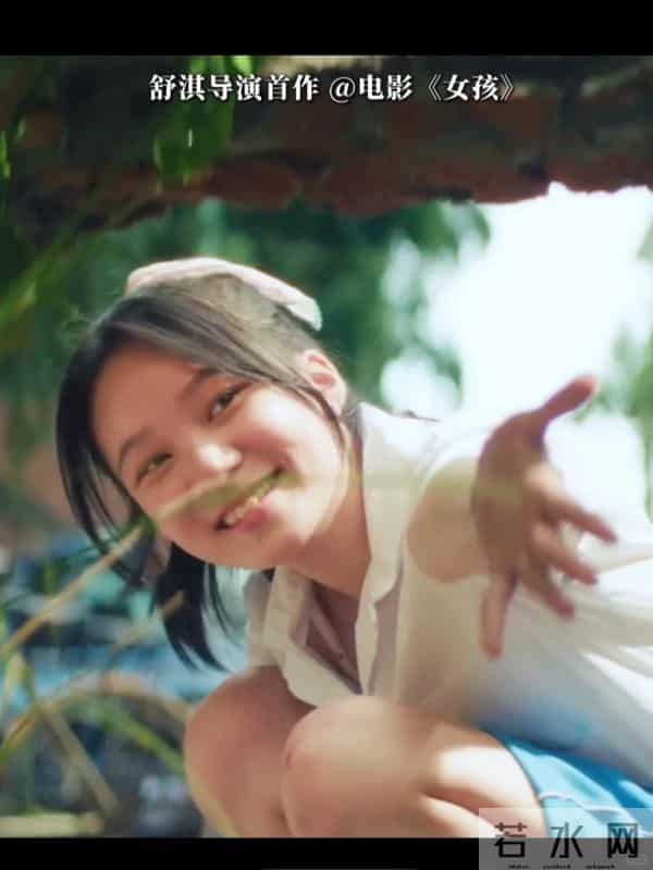 舒淇不是丁克是怀不上!备孕9年男方已胡子花白，曾向林心如讨教