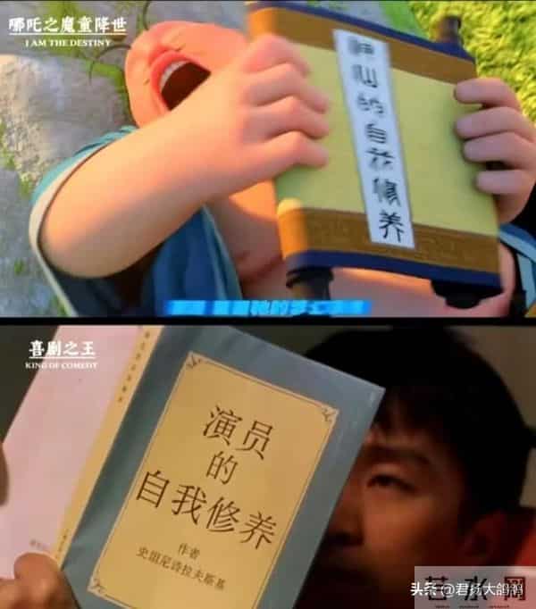 张艺谋没说错, “不合群”的导演饺子,才是娱乐圈真正的“聪明人”