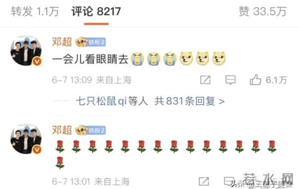 邓超孙俪全家移民传闻，五月后真相揭晓，二人当下处境早有预兆