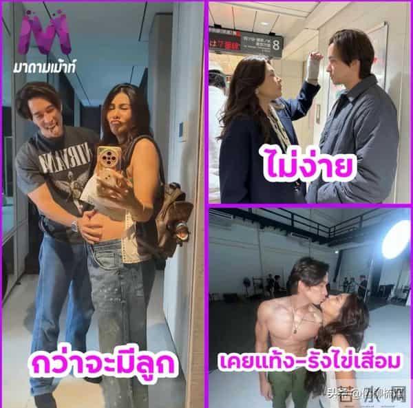 Noon:42岁生孩子并不晚