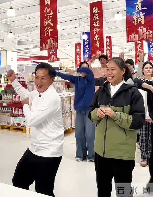 梁志辉迟迟不认亲引起质疑,梁爸梁妈相信儿子,直播带货动力足