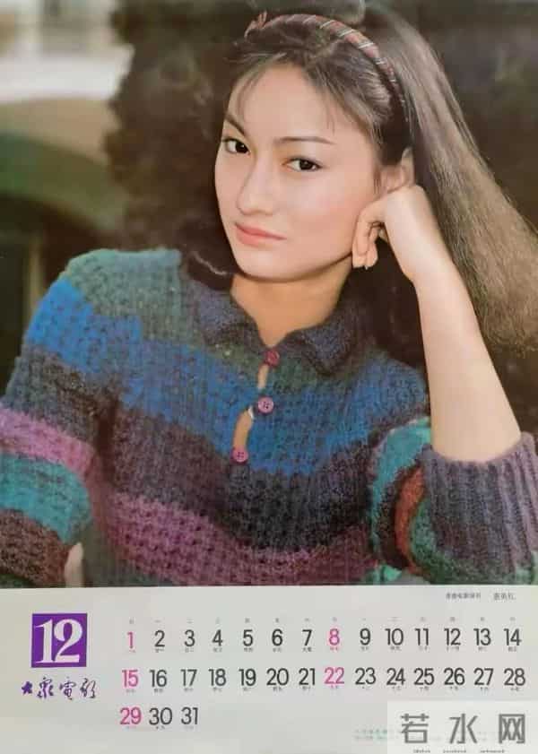 明星颜值的巅峰时刻一一群星闪耀