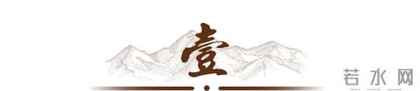 35岁霍尊正式复出！音乐节连唱9首歌，前女友陈露被抓快4年