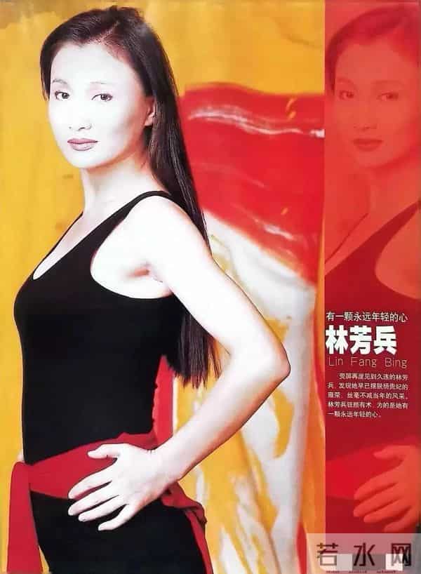 明星颜值的巅峰时刻一一群星闪耀