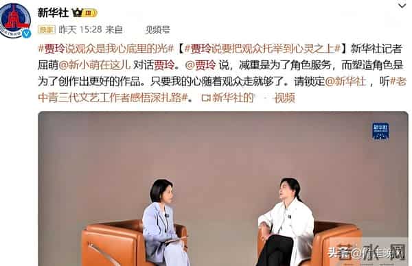 退出春晚、解散公司,43岁贾玲的蜕变之路,给所有女性上了一课