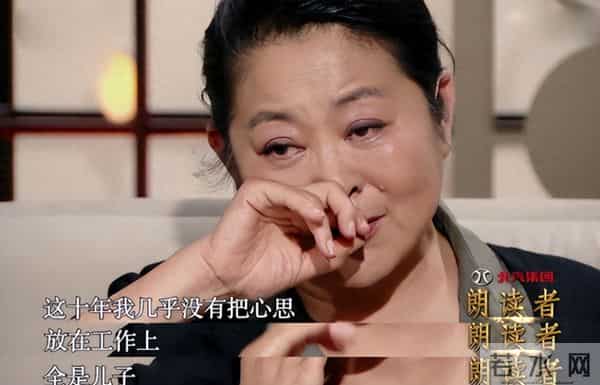 钱再多有什么用？66岁身家过亿的倪萍，还是要为儿子婚恋操碎了心