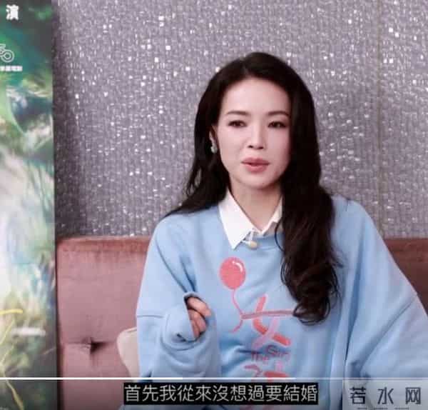 49岁舒淇备孕9年怀不上！林心如没二胎后悔生晚了，伊能静好幸运