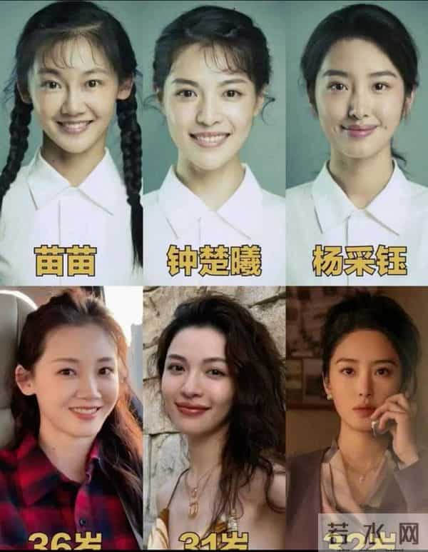 金鸡奖加持，钟楚曦与杨采钰、苗苗《芳华》姐妹情后人生分道扬镳