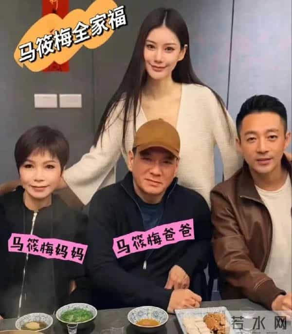 马筱梅这姐真刚!孕肚明显,直播回应孩子是否和小玥儿姐弟争家产