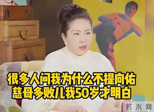 向太爆料：向佐曾经为弟弟向佑出头，打断了对方的手臂