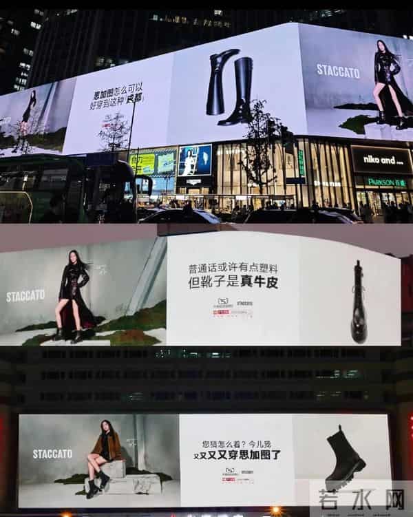 敢和杨幂玩梗的广告里，藏着很多人缺失的“活人感”