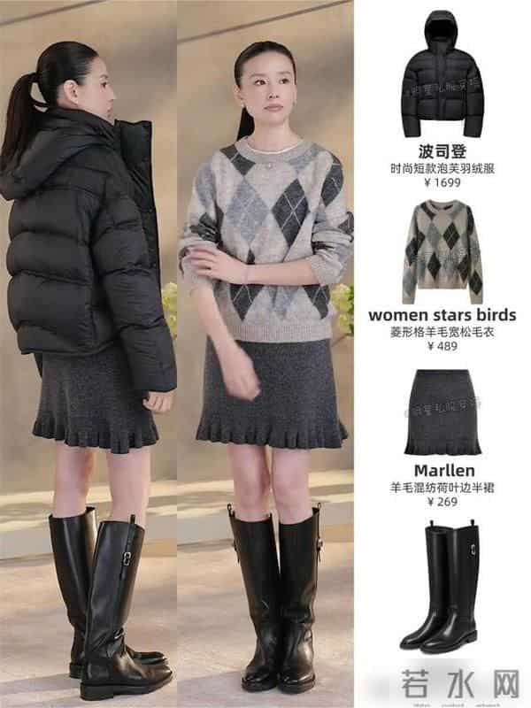 董洁太懂普通人秋冬想穿得好看又实用的心思了！大衣阔腿裤时髦