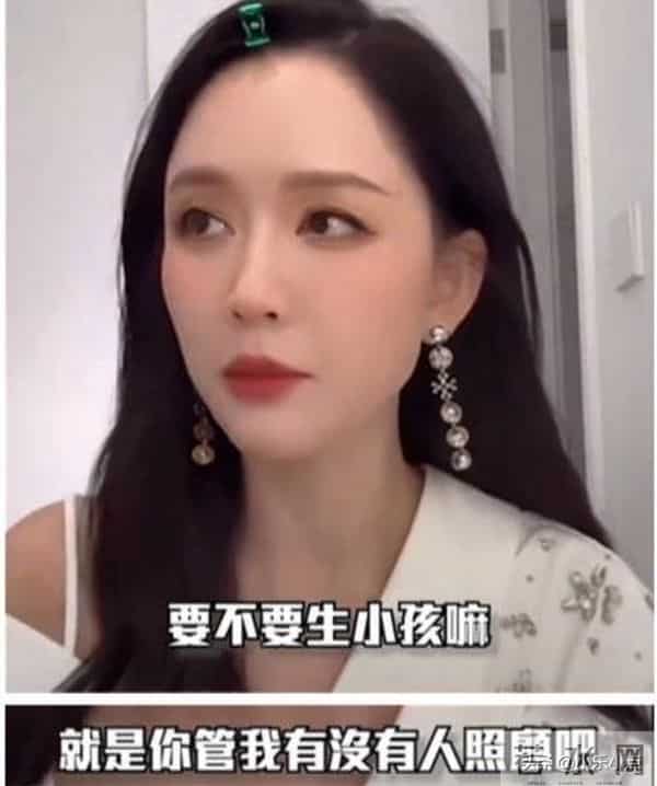 49岁舒淇自曝9年求子痛：拼到抑郁仍未如愿 网友心疼劝学学陈乔恩