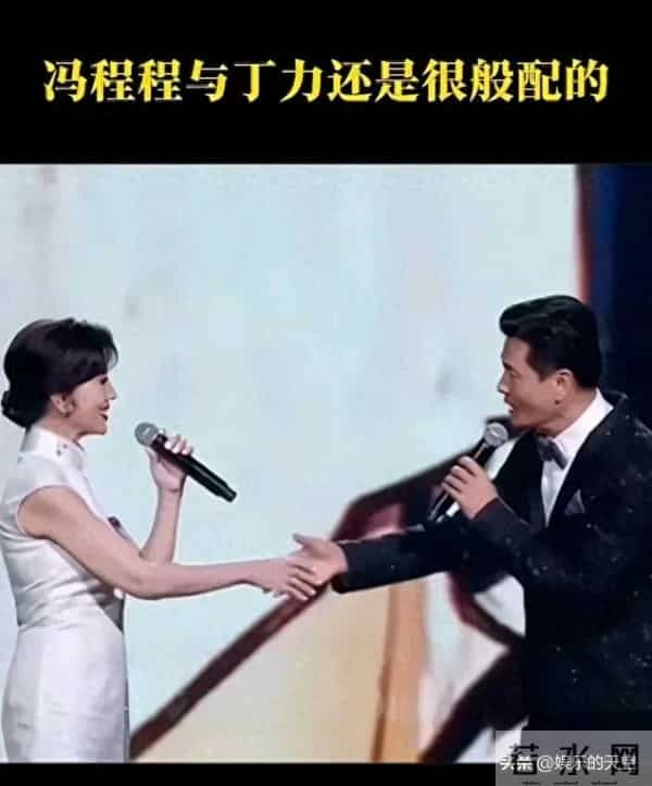 吕良伟和赵雅芝同框，吕良伟更显年轻，和赵雅芝不像一辈人