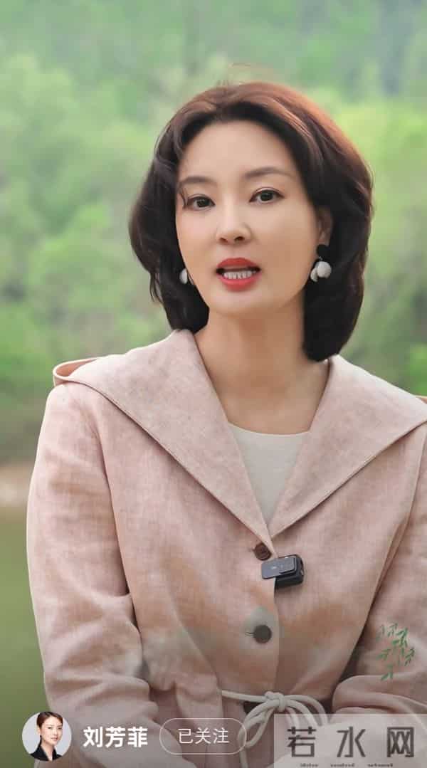 刘芳菲分享感悟:青春是心境,有梦就是年轻人