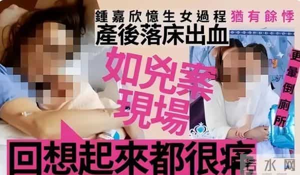 钟嘉欣近年气质大变,传婚变闹上法庭,本人辟谣依旧疑点重重!