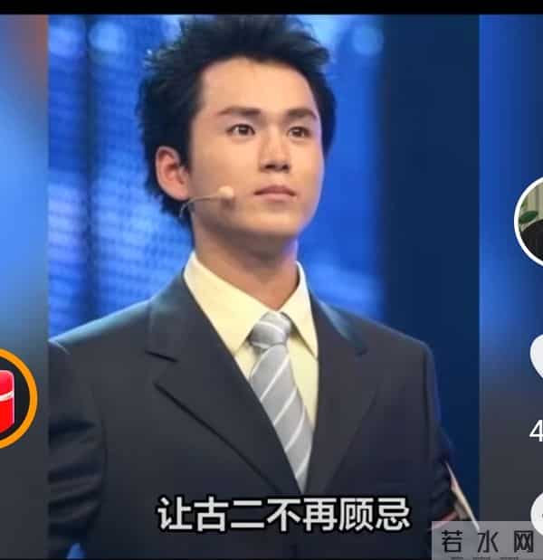 渐冻症编剧的最后一搏录音曝光90岁外婆为何哭着问“咱们犯了法”