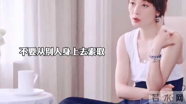 真叫马伊琍说对了,"偏轨风波"仅俩月那英近况曝光,答案不言而喻