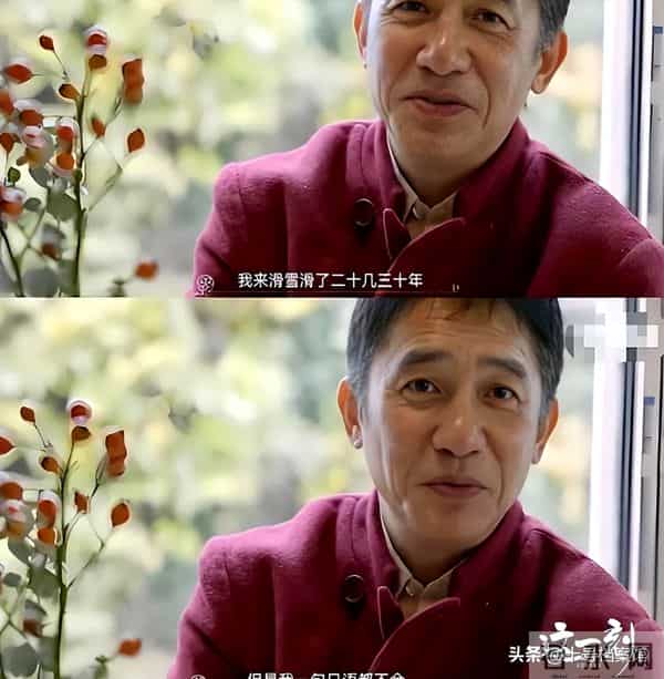 国内挣钱国外花?梁朝伟独居日本另有原因,揭秘与刘嘉玲丁克真相
