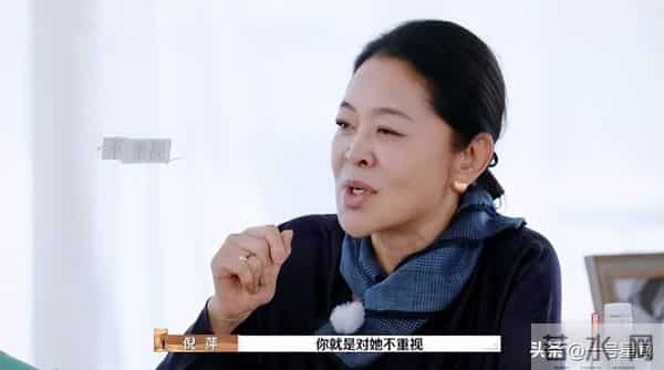 被传整容真相大白4个月，倪萍一句话再次出圈，迟蓬的话有人信了