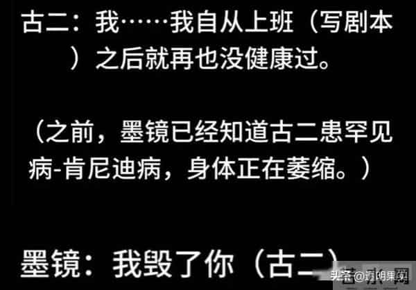 陪玩陪睡不算啥!王家卫事件又反转,古二曝光"神秘人",那英也遭殃