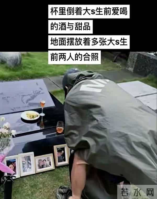 大S太明智！生前将儿女委托给马筱梅，俩人真实关系曝光，太意外