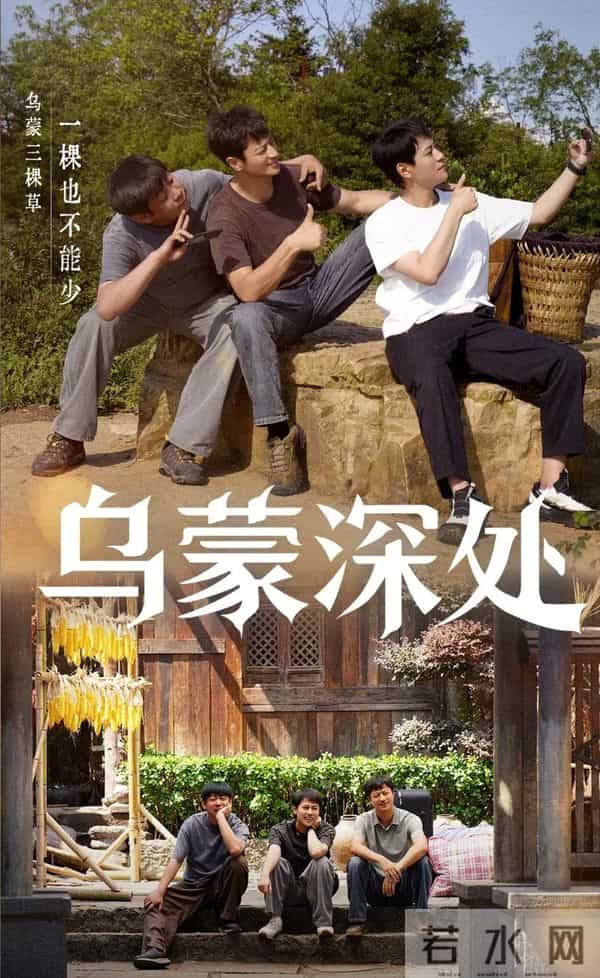 当37岁毛晓彤遇上34岁秦俊杰，我才终于明白，为何说CP感是门玄学