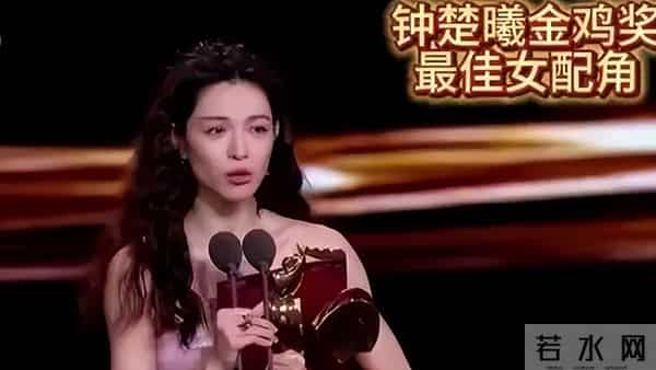 低情商还是野心家?争C位风波不到一个月,钟楚曦再一次“抢C位”