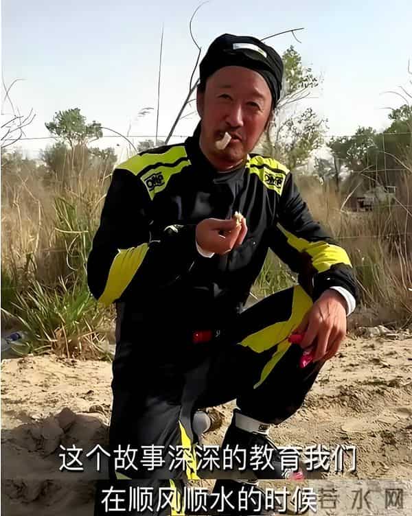 51岁吴京近照曝光！他现在怎么苍老成这样了，皮肤好粗糙