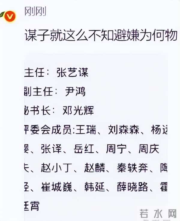 这一夜，金鸡奖成"照妖镜"姚晨脸肿，蒋勤勤歪嘴，佟丽娅褶子多