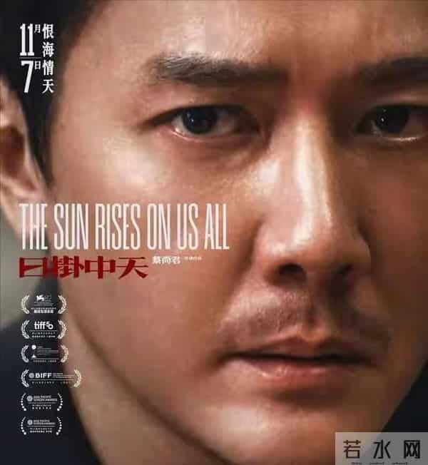 和景甜闪婚传闻仅2个月,冯绍峰再次官宣喜讯,赵丽颖也高攀不起