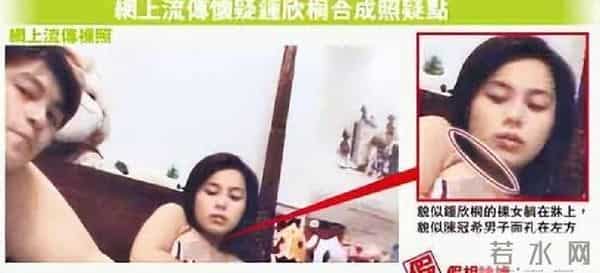 “艳照门”真相大白,王晶曝料内幕,陈冠希也是受害者