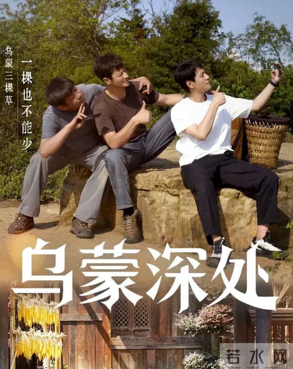 当37岁毛晓彤遇上34岁秦俊杰，我才终于明白，为何说CP感是门玄学