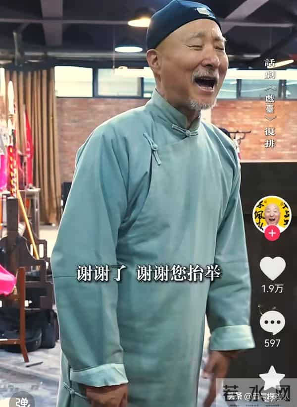 陈佩斯:最大的骄傲,不是当了导演,而是催生催来了4个孙子孙女