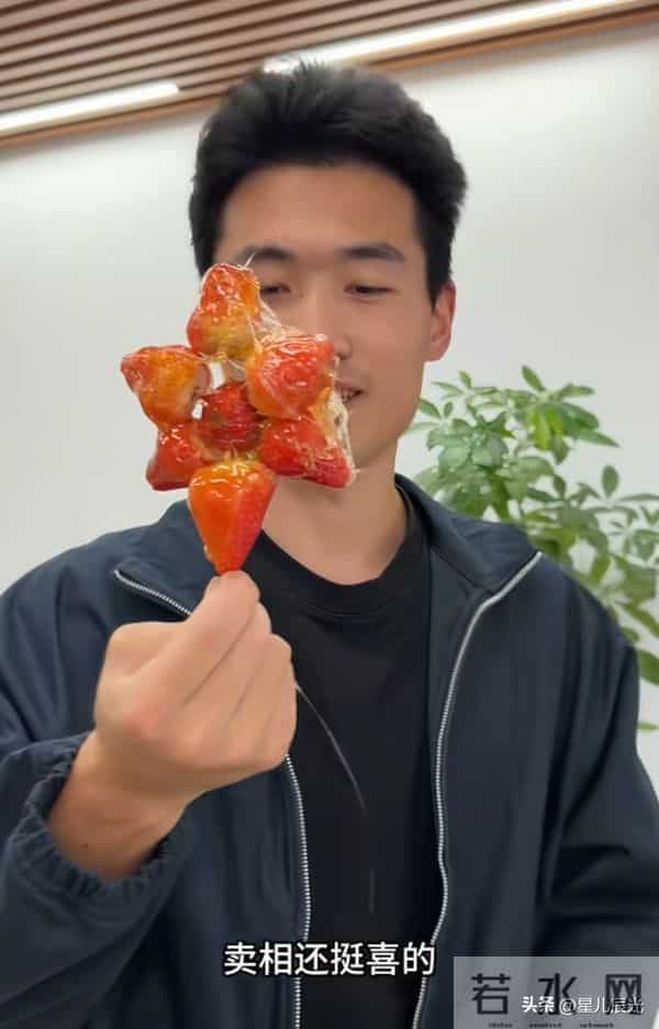 海军有好事发生 就在23日 海军妈妈开心坏了 昨晚大妹直播 浩男捧场